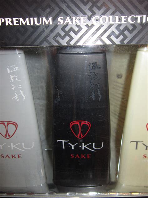 Ty-Ku sake package | Sake, Swimming pools, Packaging