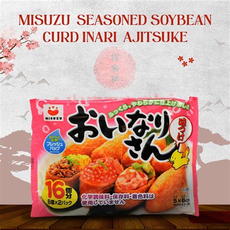 Japan's Finest – Oishii foods