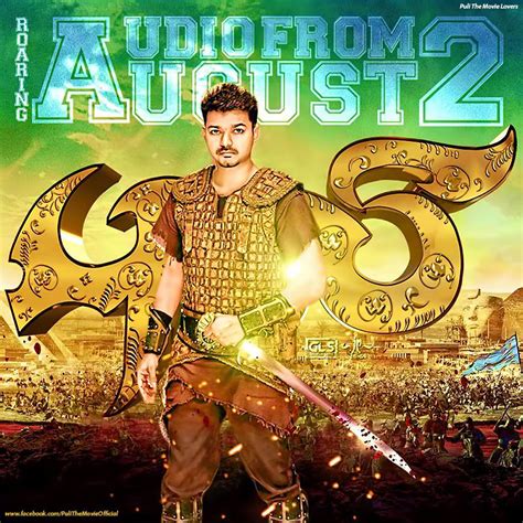 Puli Movie Wallpapers, Posters & Stills