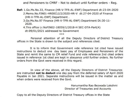 ఏప్రిల్ ...డిఫర్మేంటు శాలరీ లో వన్డే బేసిక్ పే సీఎం రిలీఫ్ ఫండ్ కు కట్ ...