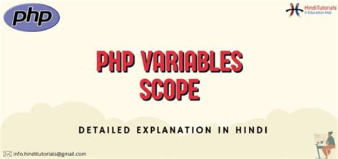 Rezultat imagine pentru PHP Variable Declaration