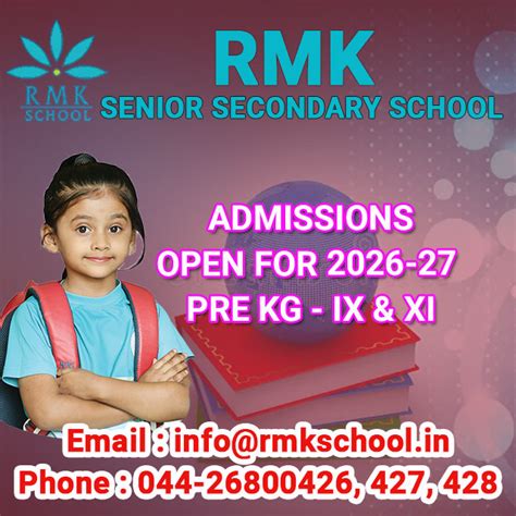 RMK Senior Secondary School, Thiruverkadu, Chennai