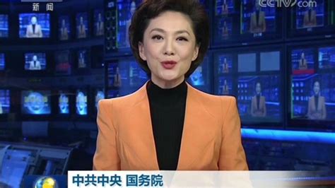 新闻联播-国务院关于促进中医药传承创新发展的意见_腾讯视频
