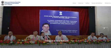 SLAC Assam Free Coaching 2020: For APSC CCE (Preliminary) | assamJOBnews.in