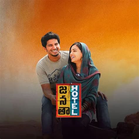 Janatha Hotel 2018 - Watch Janatha Hotel 2018 Full Movie Online in HD ...