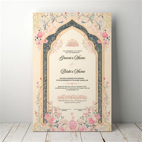 Customised Premium Nikah Nama | Personalised Luxury Nikah Certificate ...