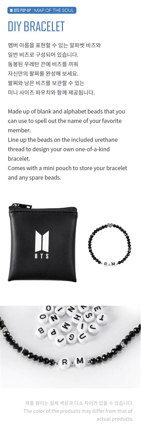 BTS Pop-Up DIY Bracelet | K-Pop Merch