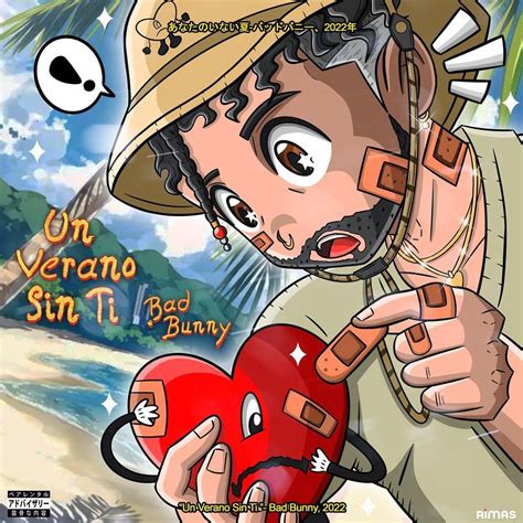 Bad Bunny Heart Wallpapers - Wallpaper Cave