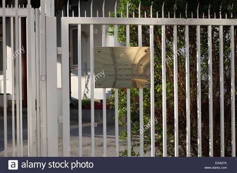 Russian Gate High Resolution Stock Photography and Images - Alamy