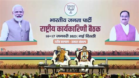 PM Modi asks BJP to refrain from making "unnecessary" comments about films