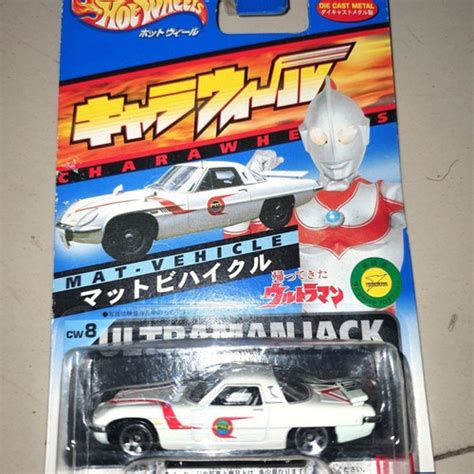Jual charawheels hotwheels figure dari serial ultraman ori segel rare ...