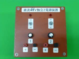 Image result for Downloadable Computer Software From Global Computer Networks