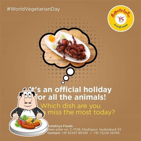 Kshatriya food court(kfc), Amalapuram - Restaurant menu, prices and reviews