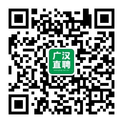 微信公众平台之服务号、订阅号、企业号的区别 - 道一云