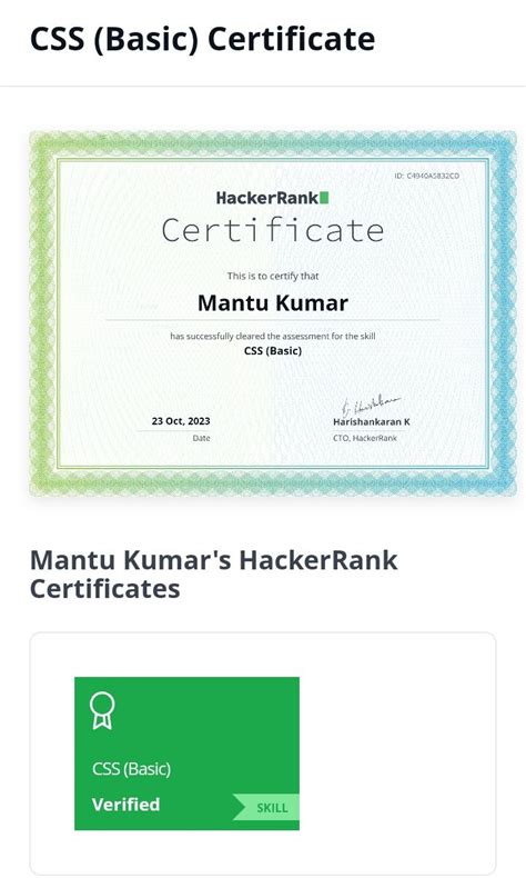 Image result for HackerRank Certificate Sample