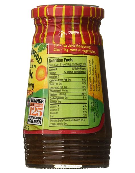 Walkerswood Hot Jamaican Jerk Seasoning - Duluth Kitchen Co