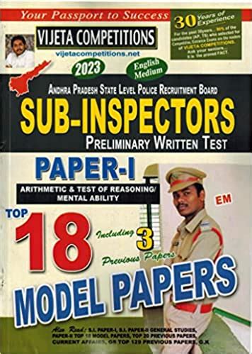 Andhra Pradesh State Sub Inspectors Preliminary Exam Paper I Top 18 Mo ...
