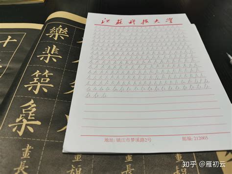 民国作家如何取笔名？我不是一个随便的人，但我随便起来让你分不清男人女人 - 知乎