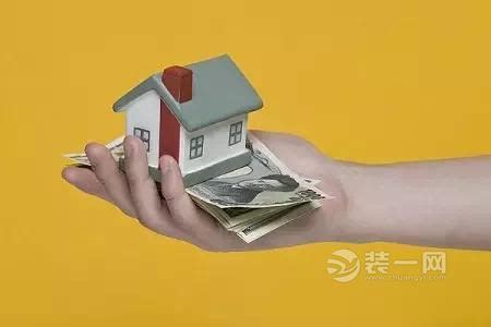 在广州缴的公积金可以异地贷款吗？ - 知乎