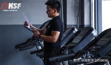 奥力来运动健身学院NASM-CPT国际私人教练认证培训全国上线 - 新闻中心 - 奥力来中国|官方网站