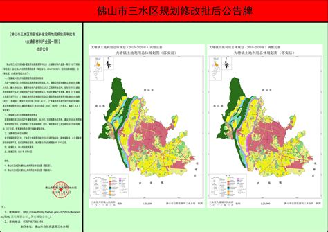 京东物流在湘自营配送全覆盖 60%的县市区可实现“当日达” - 今日关注 - 湖南在线 - 华声在线
