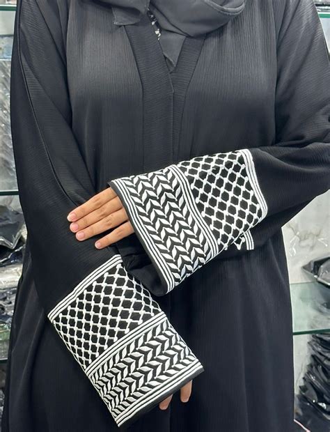 Keffiyeh Abaya – Al-Rida