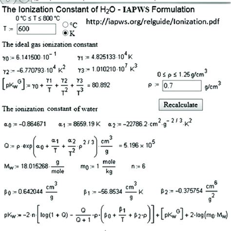 Image result for Machine Power Requirement Calculation