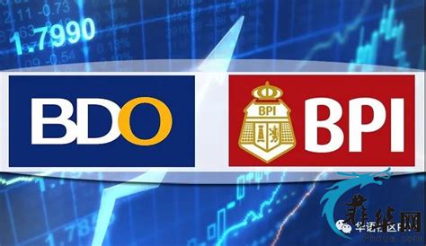 菲律宾两大银行BDO 和 BPI 涉国际金融丑闻！ - 菲华网