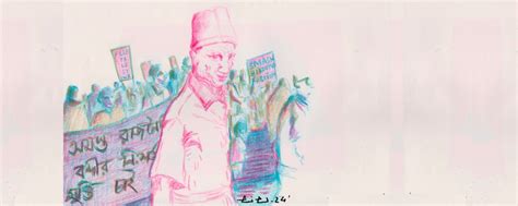 In Illustrations: People Take to the Streets of Kolkata in 'Anti ...