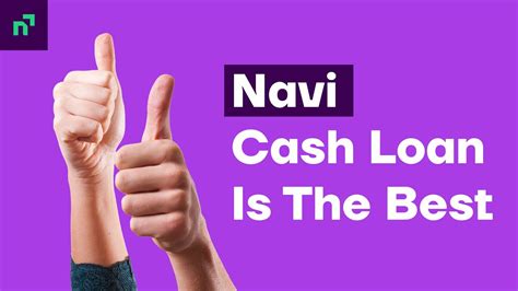 Private Loans: Features, Benefits, Eligibility, How To Apply