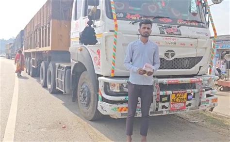 'ਬਿਨਾਂ ਕਾਗਜ਼ ਚੈੱਕ ਕੀਤੇ ਕੱਟਿਆ 72 ਹਜ਼ਾਰ ਰੁਪਏ ਦਾ ਚਲਾਨ', ਡਰਾਈਵਰਾਂ ਨੇ ਲਾਏ ਇਲਜ਼ਾਮ