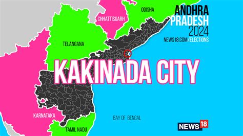 Kakinada City, Election Result 2024 Live: Winning And Losing Candidates ...