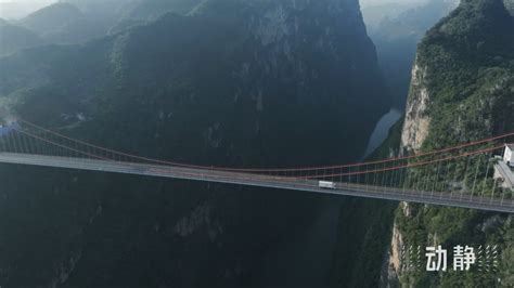 乌蒙深处最新素材