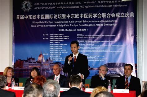 HUNGARY-BUDAPEST-CHINESE MEDICINE