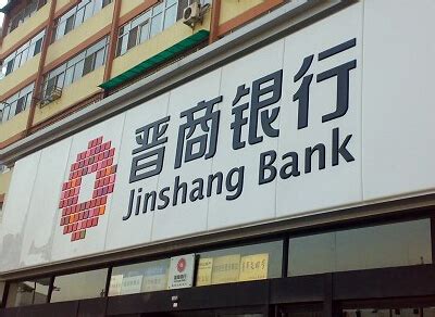 中国银行-网上办卡-海报