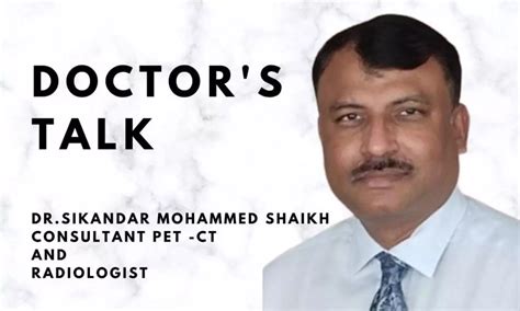 దేశంలోనే ప్రముఖ రేడియాలజిస్టుగా మారిన డాక్టర్ సికందర్ షేక్ | Dr ...