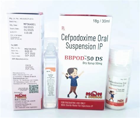 Pharmaceutical Syrup - Dicyclomine Hydrochloride Simethicone suspension ...