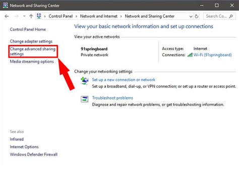 Trasferisci File da PC a PC