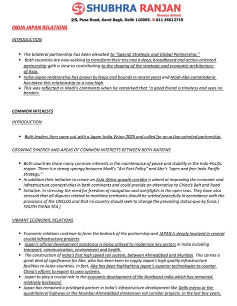 India Japan - Aaaaaa - INDIA JAPAN RELATIONS INTRODUCTION The bilateral ...