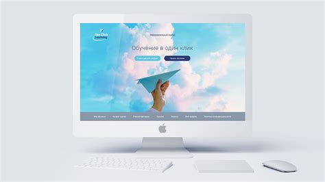 Image result for Onclick eLearning