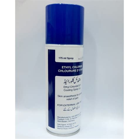 Ethyle Chloride Spray. - Medicalmart.com.pk
