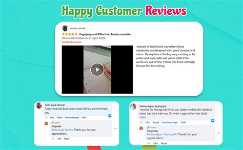 Buy Shopndia Gujarati All in One Eco Friendly Reusable Notebook for ...