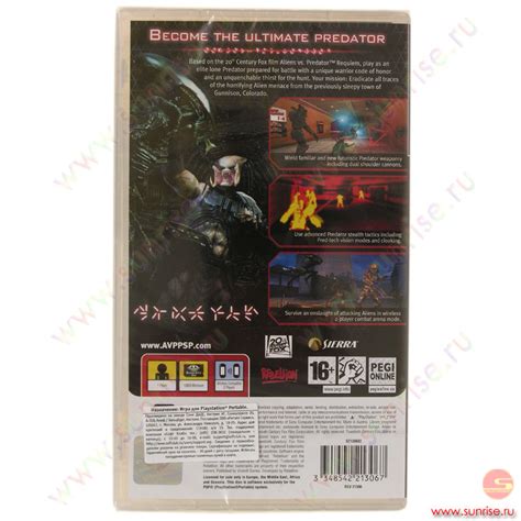 Image result for Alien vs Predator PSP