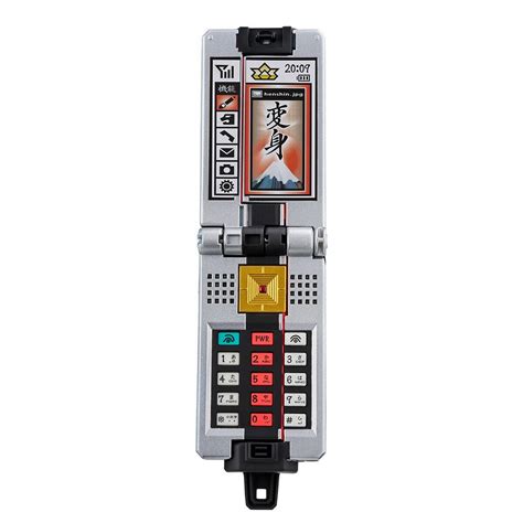 Samurai Sentai Shinkenger: ShodoPhone - Memorial Edition (Limited ...