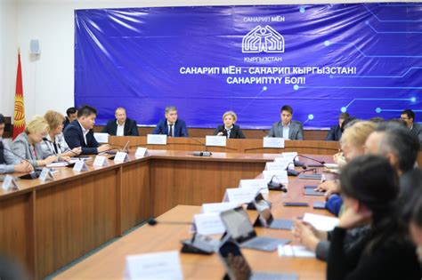 Начальником департамента цифрового развития Чукотки назначен Бари Хаиров