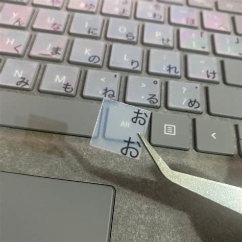 Image result for Java Keyboard Stickers