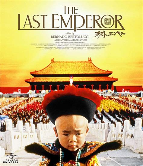 末代皇帝溥仪的前半生_电影_高清完整版视频在线观看_腾讯视频