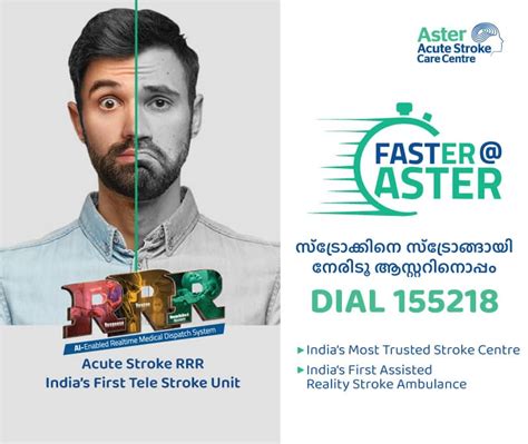 Stroke Diagnosis & Emergency Care in Kochi, Kerala | Aster Medcity