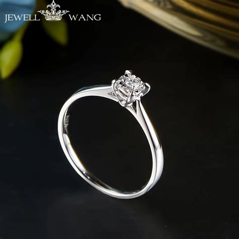 JEWELLWANG 18K White Gold Ring 0.4ct Effect Diamond Propose Engagement ...