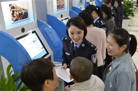 中国领事APP签证护照数码证件照尺寸要求及手机拍照制作 - 知乎